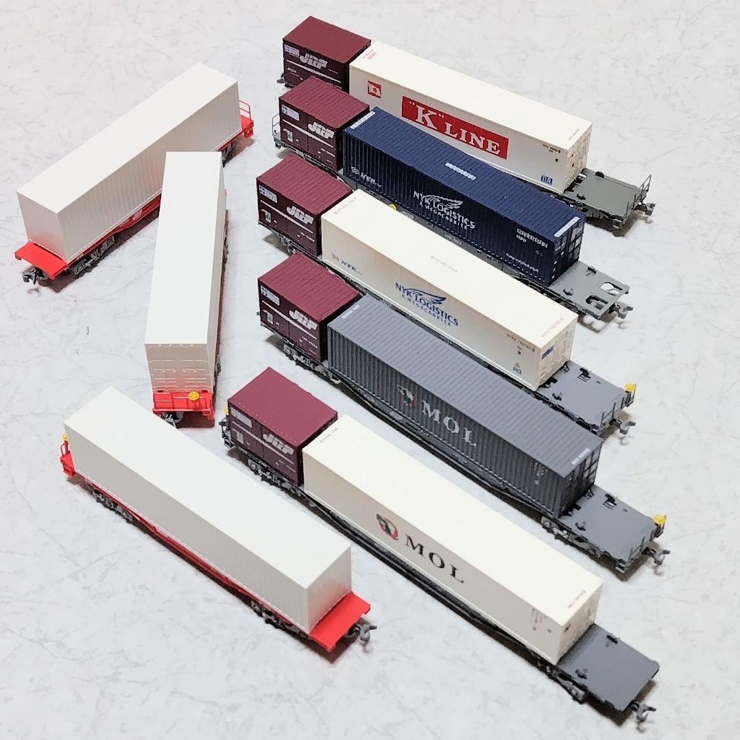 海上コンテナ コキ 8両セット