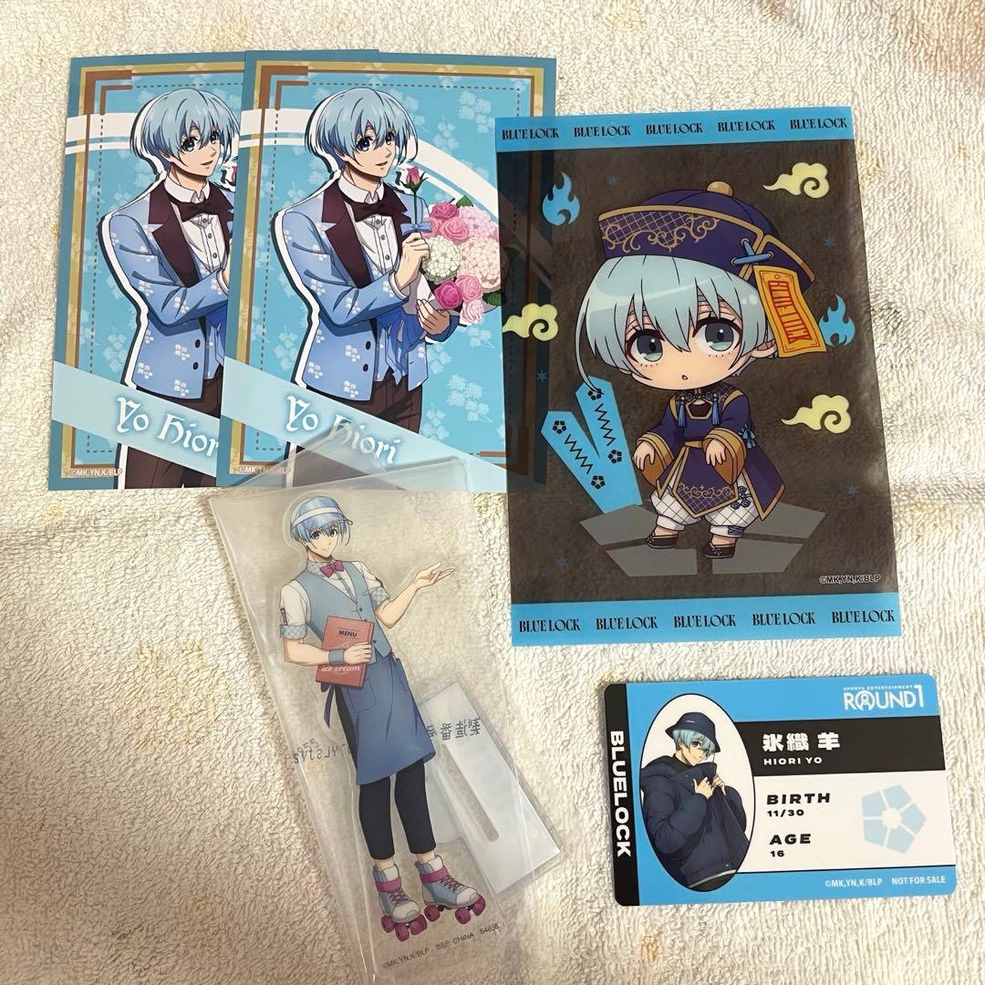 ブルーロック 氷織羊 まとめ売り - メルカリ