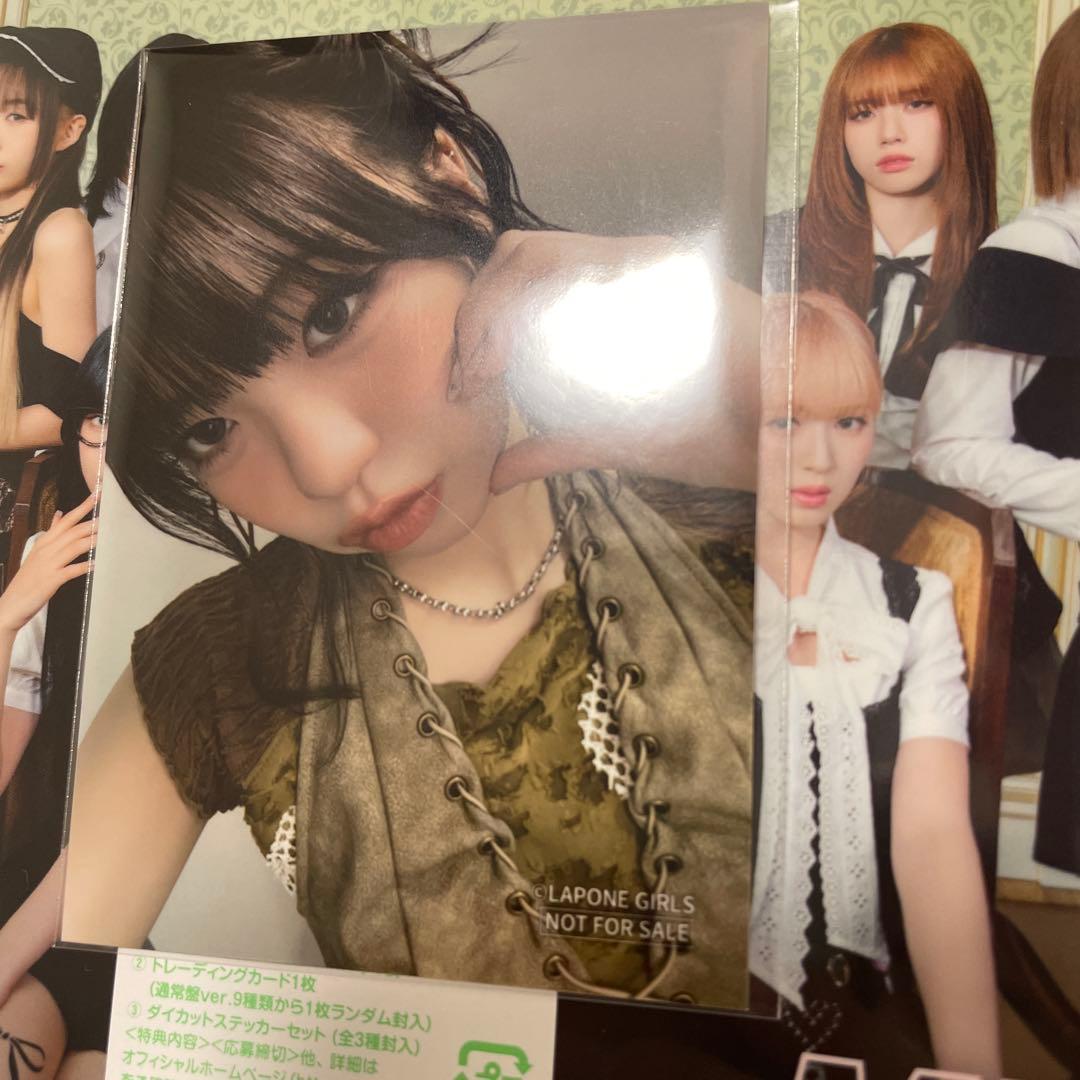 海老原鼓 レミノフェス 生写真 ME:I ME:I Leminoフェス レミノフェス