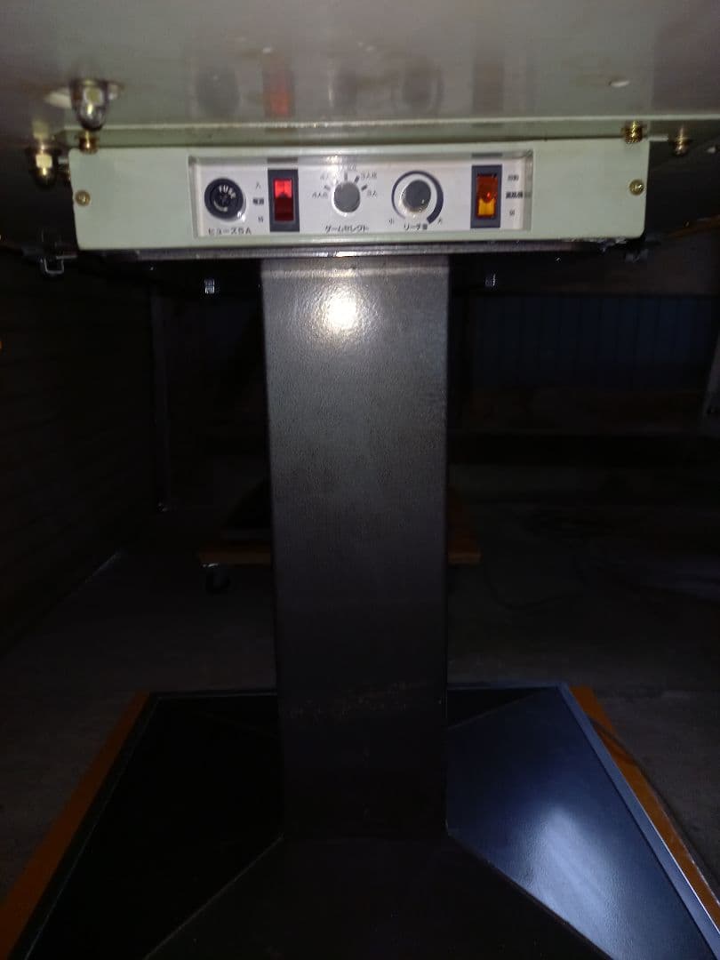 村*孝様 年内放出限界価格　全自動麻雀卓　雀豪ドーム　テンリーダー枠