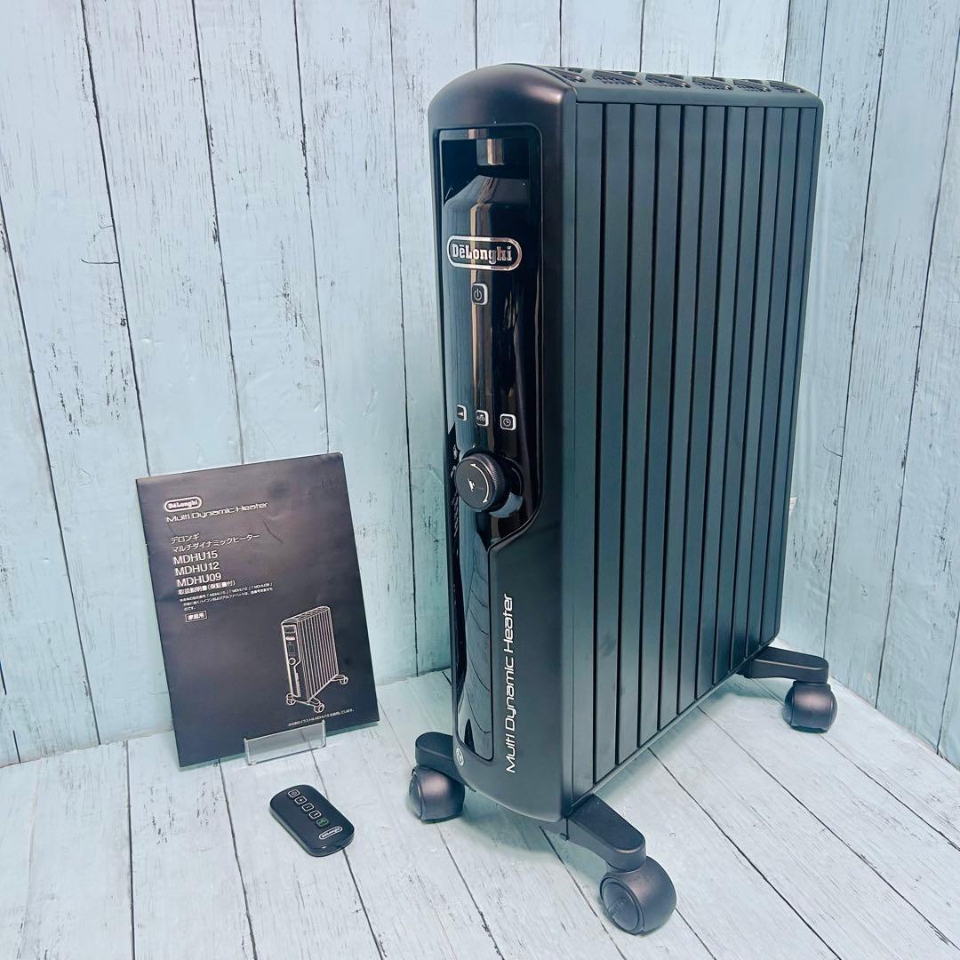 美品】 デロンギ マルチダイナミックヒーター MDHU15-PB 説明書