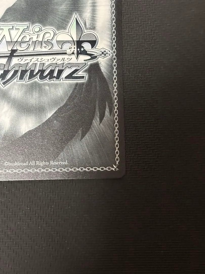 ヴァイス 　アイヴイ　月村手毬　SP サイン　②