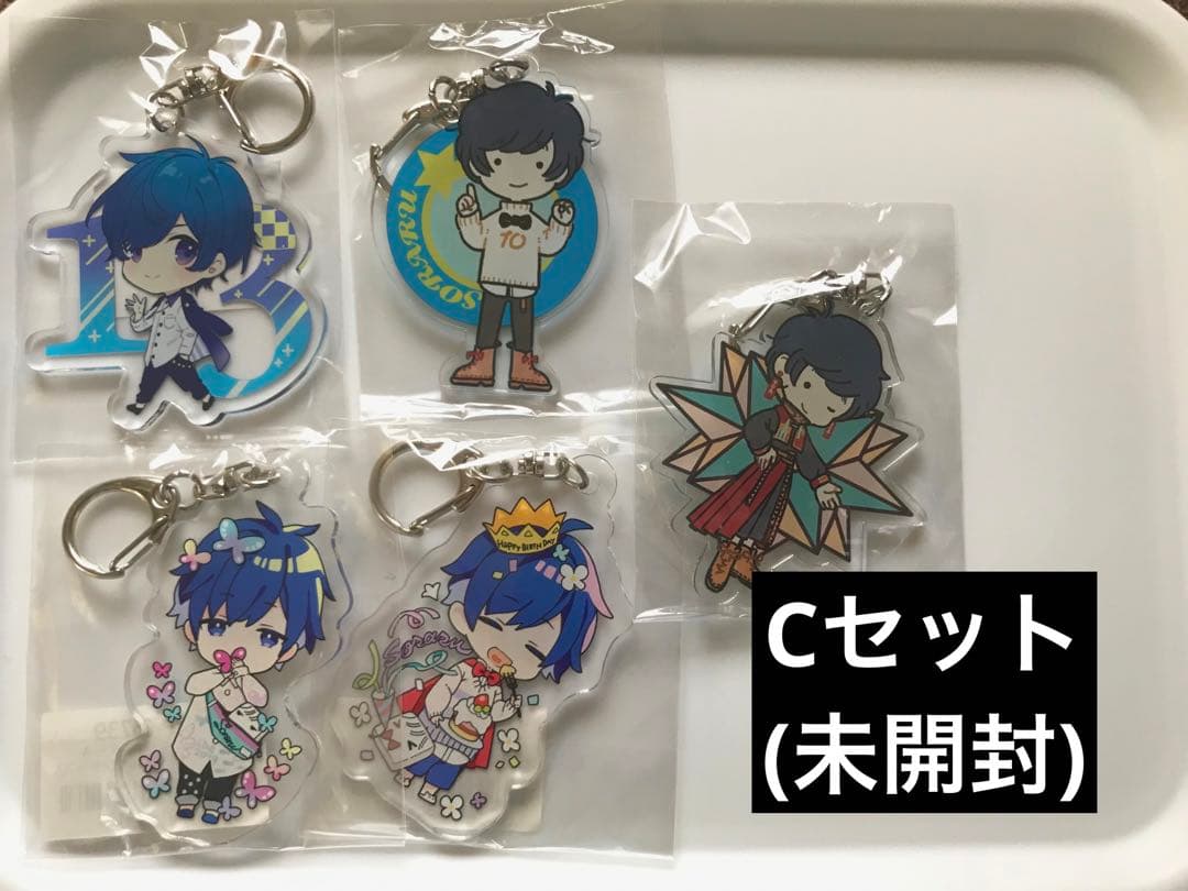 After the Rain アクリルキーホルダー