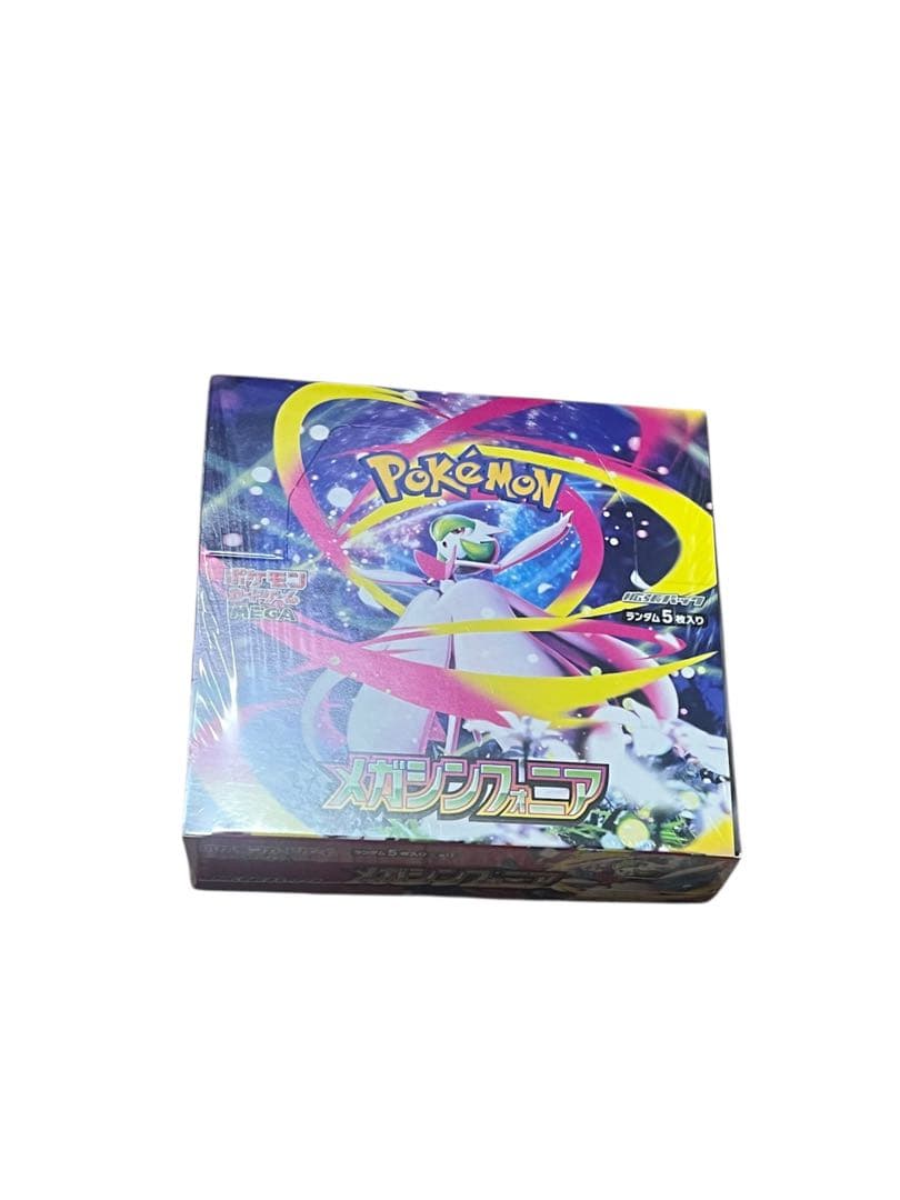 ぱ*る様 新品未開封　シュリンク付き　ポケモンカードゲーム　メガシンフォニア