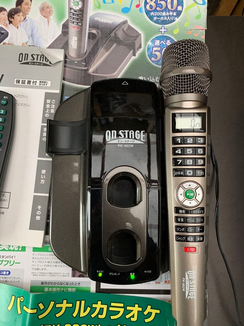 ワイヤレスカラオケセット PK-902W
