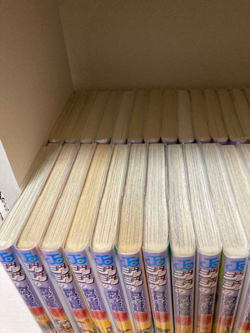 ジョジョの奇妙な冒険　スティールボールラン　 全巻　1部〜5部　7部