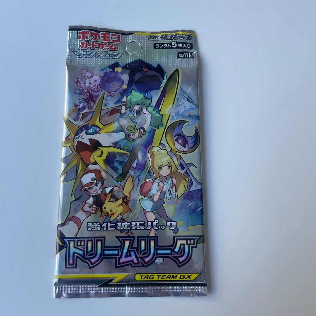 ポケモンカードゲーム・ドリームリーグ未開封パック - メルカリ