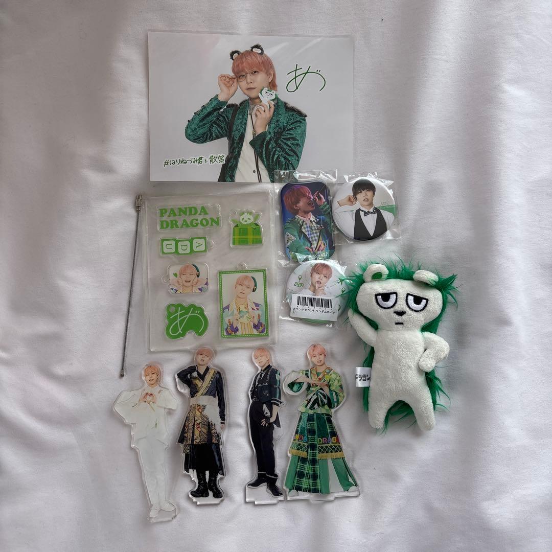 PANDA DRAGON パンダドラゴン あづ グッズまとめ
