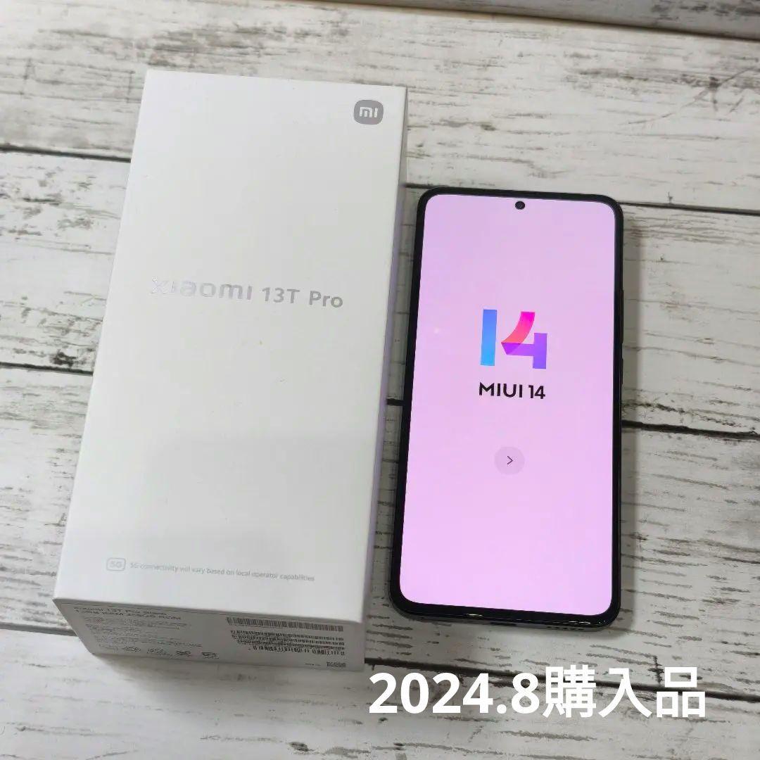 Xiaomi 13T Pro SIMフリー版 256GB ブラック