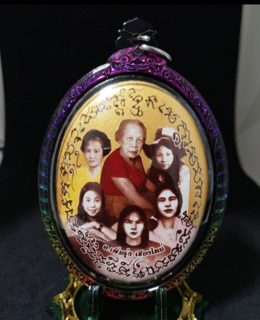 タイのお守り プラクルアン 5人女性精霊お守り 恋愛 幸運 金運 タイ