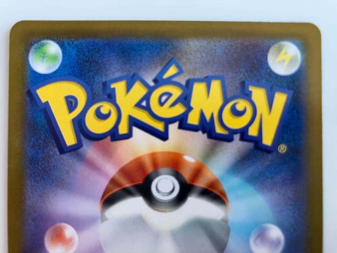 ロケット団のミュウツー-ex HP280 チャンピオンズリーグ景品 プロモ