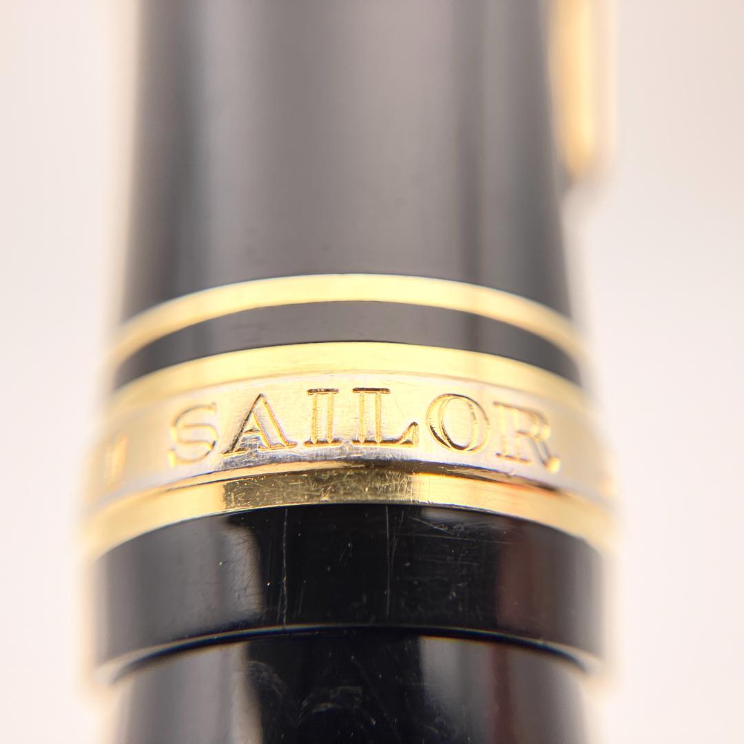 SAILOR JAPAN FOUNDED  21K プロフィットシリーズ 万年筆