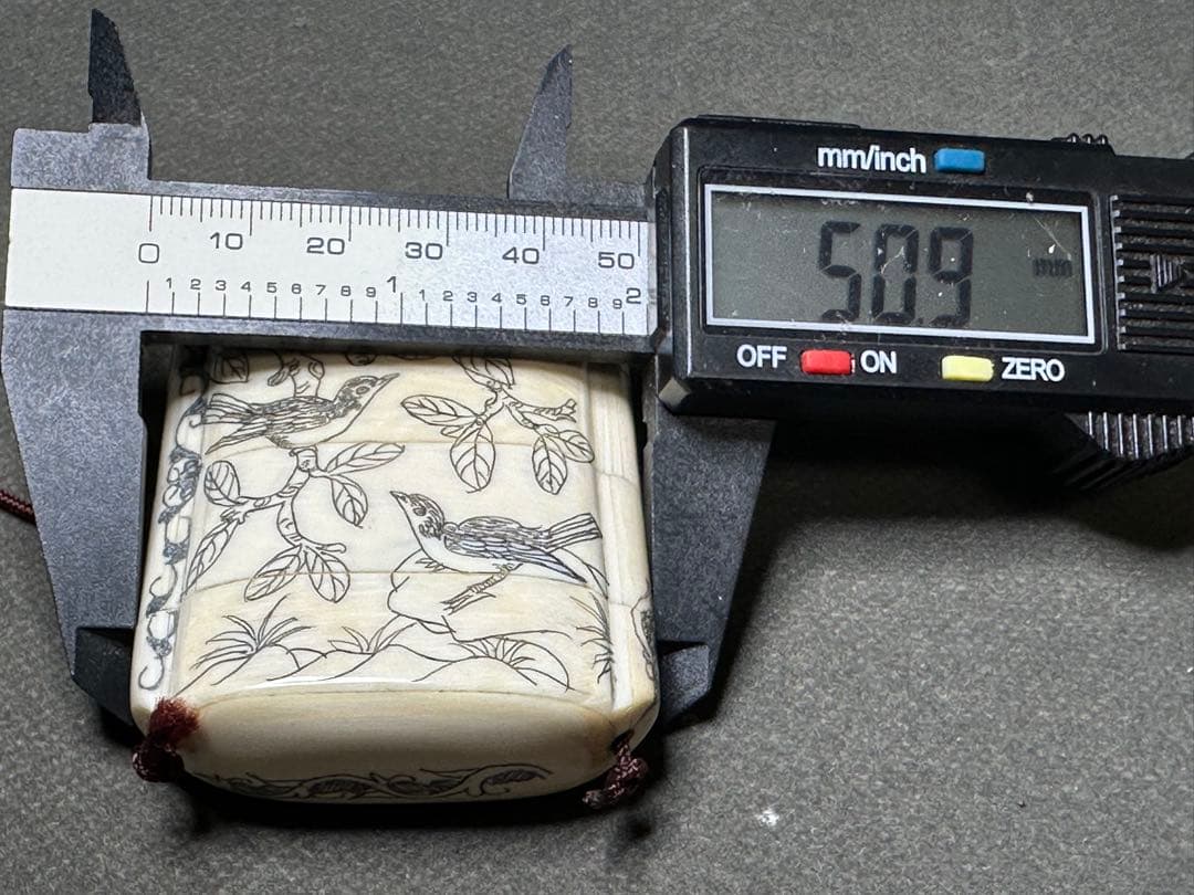 極上　印籠　根付　天然素材　置物　古美術品　 細密細工　骨董　アンティーク彫刻