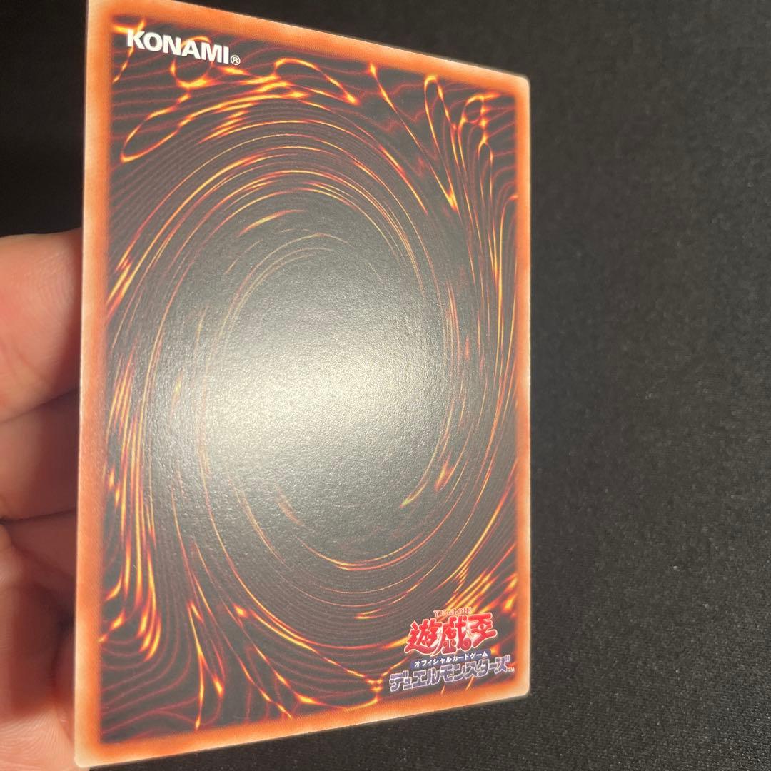 遊戯王　迷宮城の白銀姫　アジア版　25thシークレット