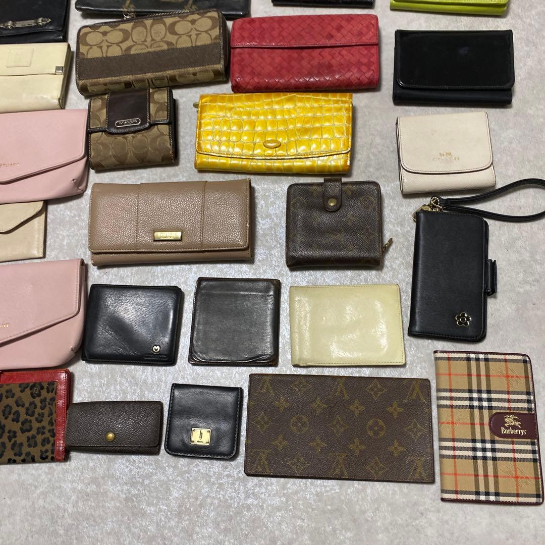 LOUIS VUITTON FENDI 長財布 財布 まとめ売り set