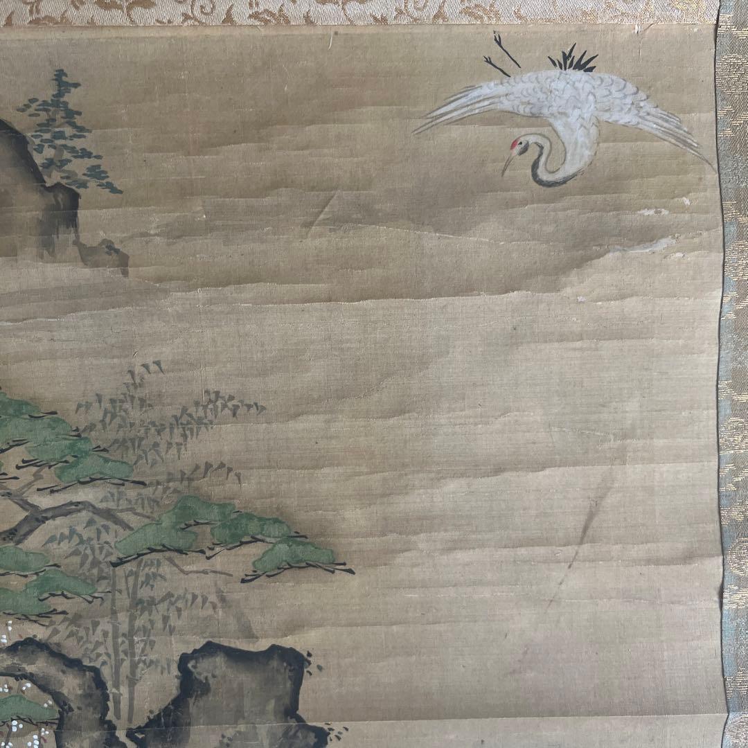 古画　日本画　山水画　仙境 鶴と亀　松竹梅　絹本　肉筆　佚名