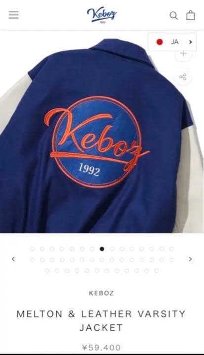 シアルフィ様専用 三国伝 大量 ジャンク シアルフィ 三国伝 大量