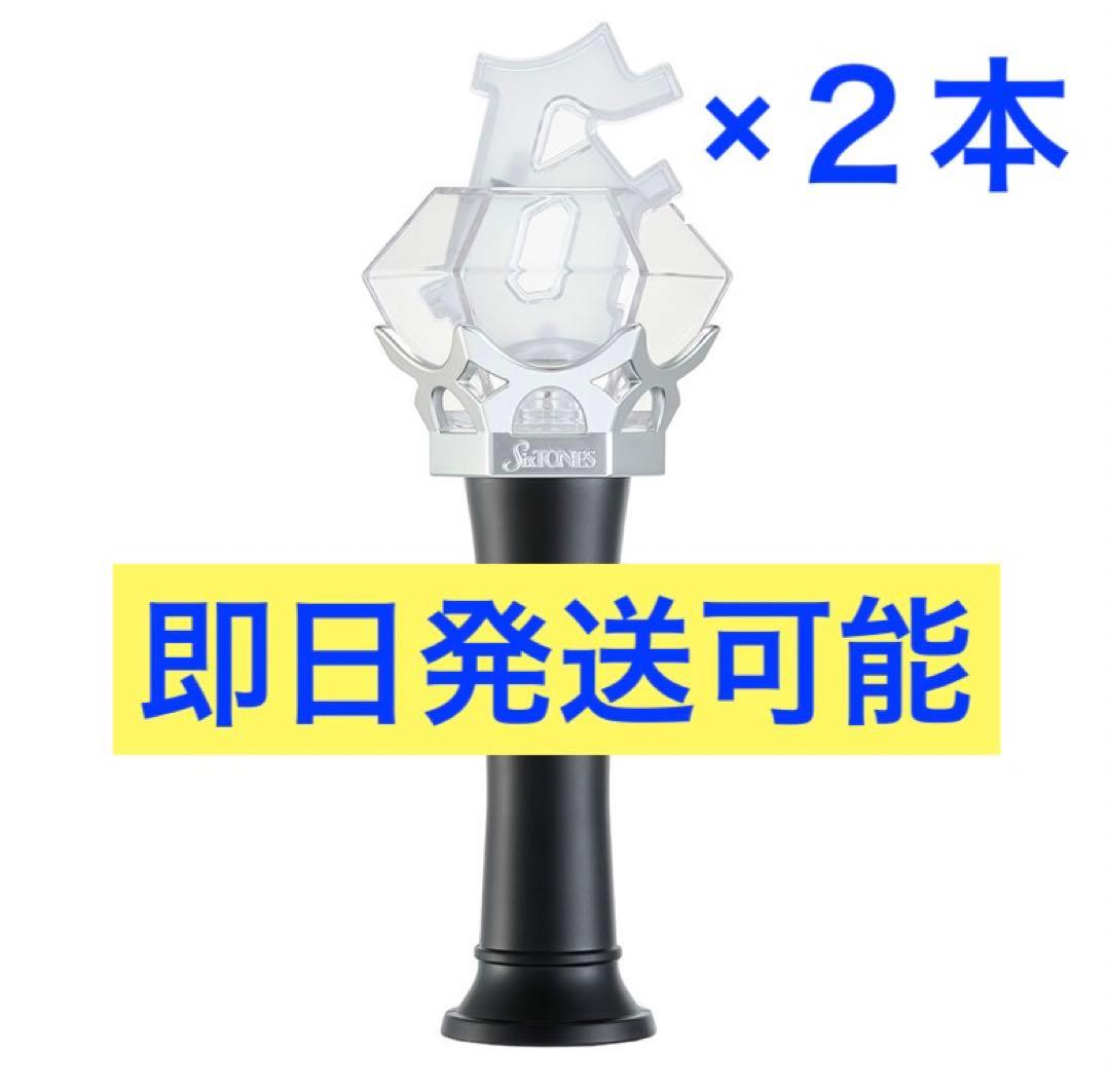 SixTONES ストーンズ MILESixTONES ペンライト 2本セット - メルカリ