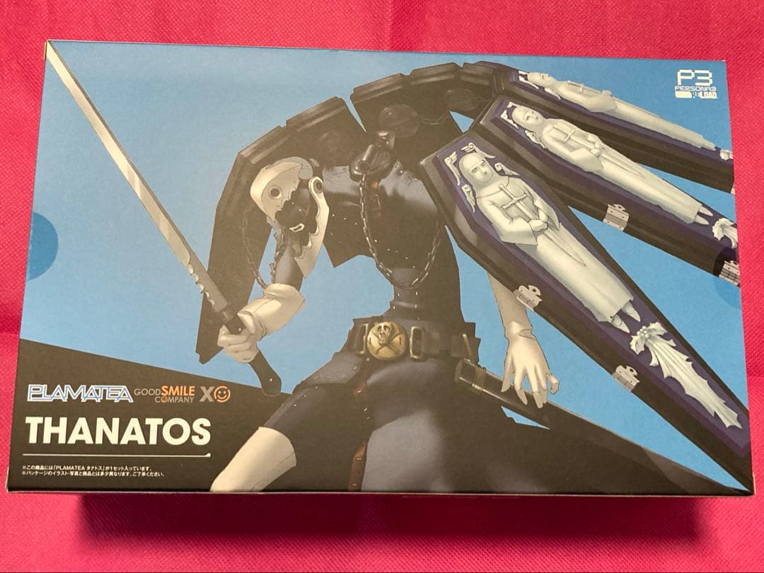 P3R ペルソナ3リロード PLAMATEA タナトス プラモデル