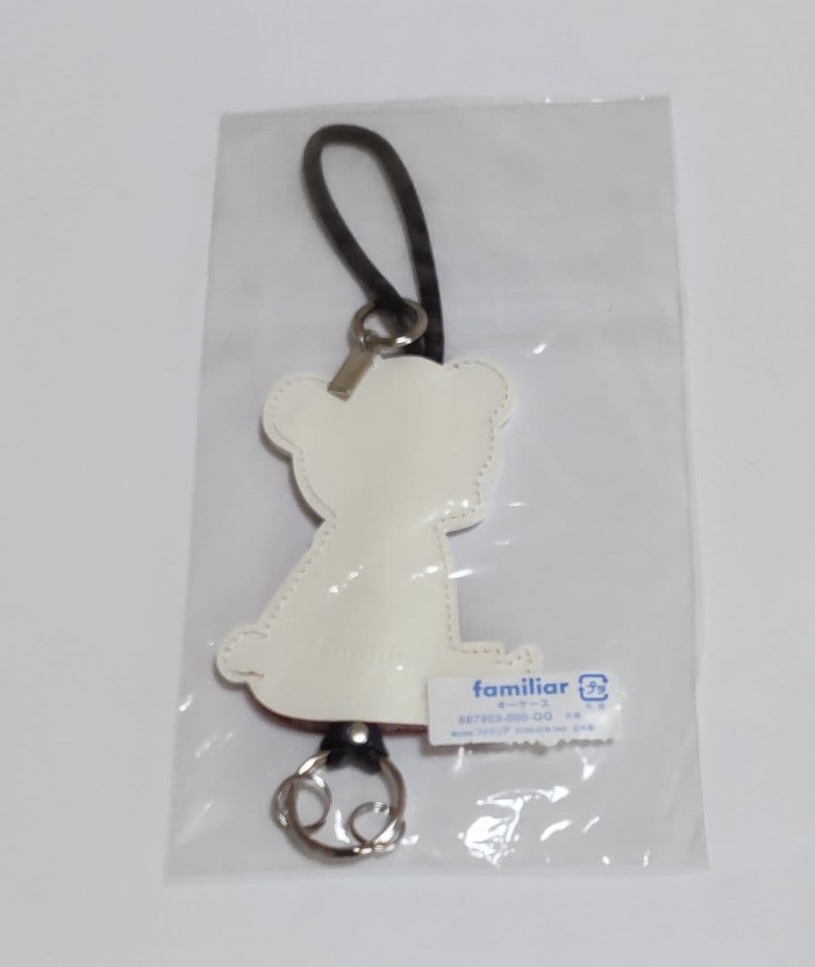 ファミリアキーケース ファミリアバッグチャーム ファミリアMartyの