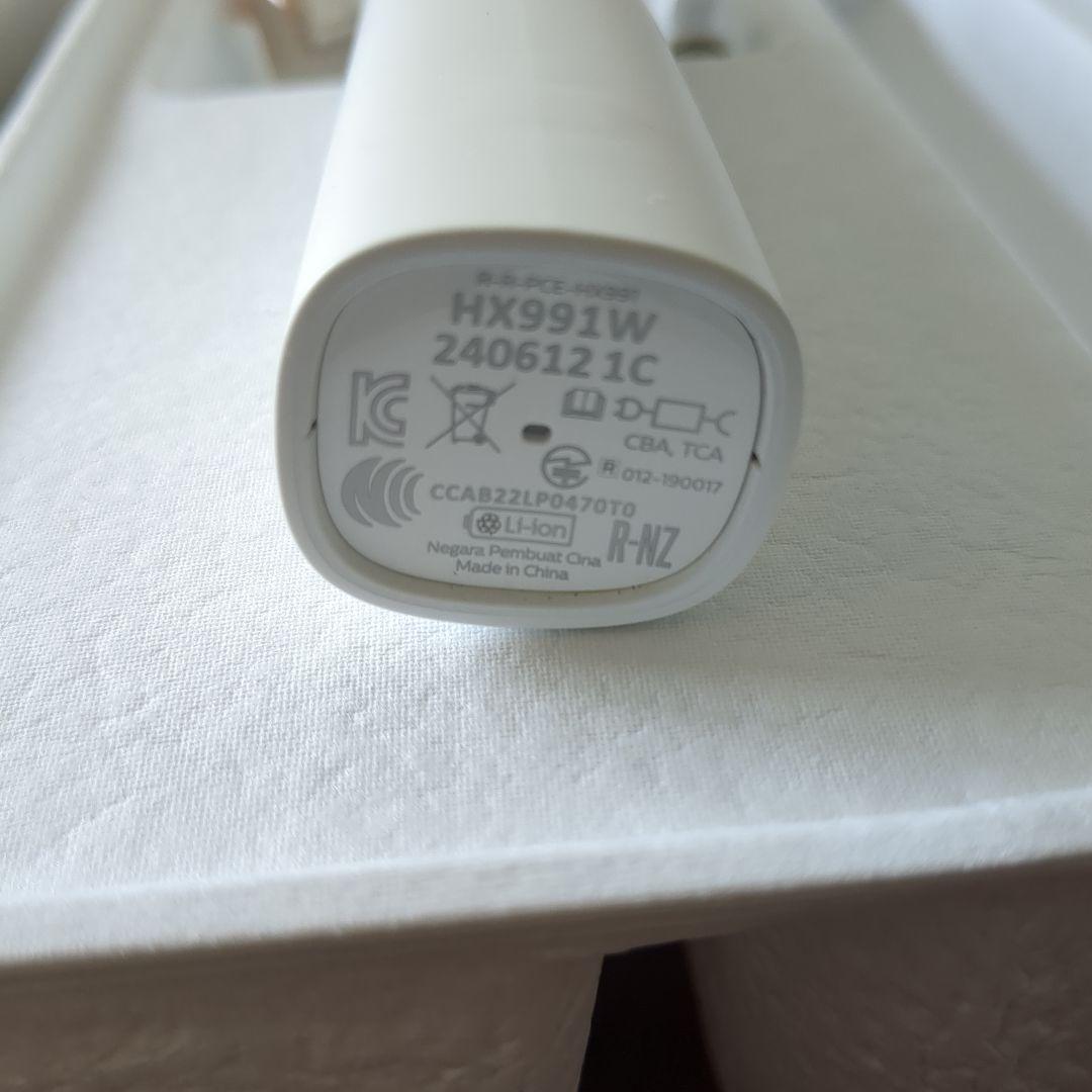 PHILIPS Sonicare HX9911W 電動歯ブラシ本体