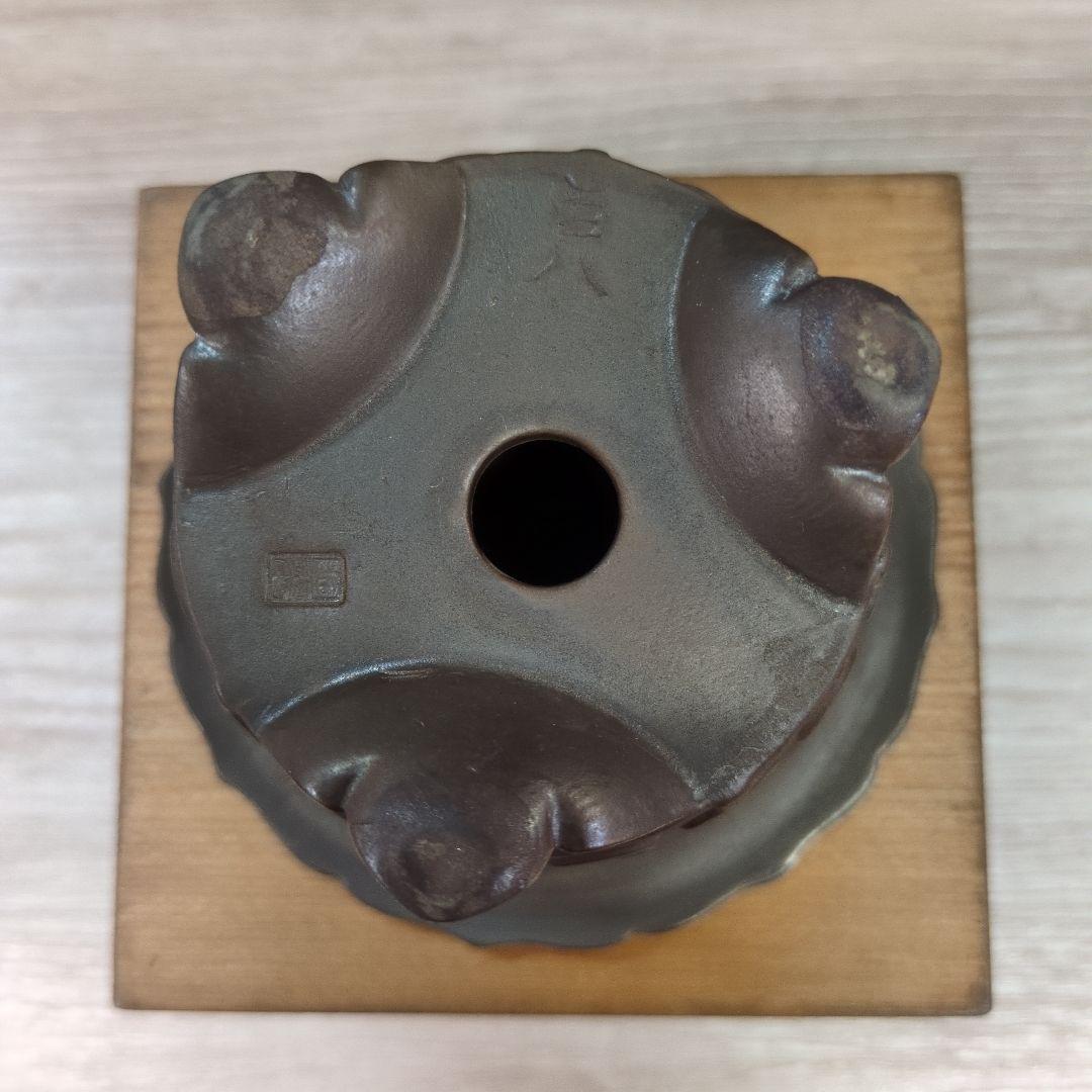 018.【陶翠】 創業 八十周年 記念鉢/木箱付き/３点セット