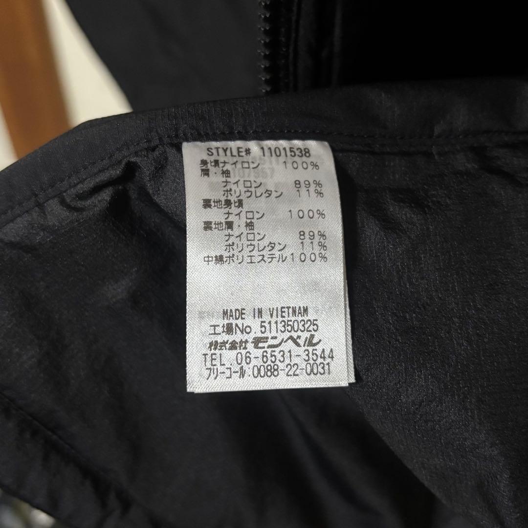 U.L.サーマラップ パーカ Men's XL