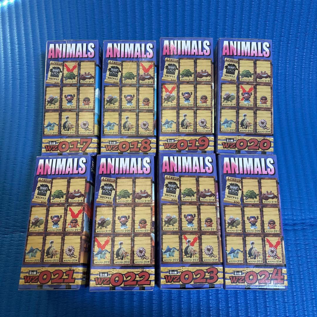 未使用　ワンピース　ワールドコレクタブルフィギュア　ワーコレZOO vol.3