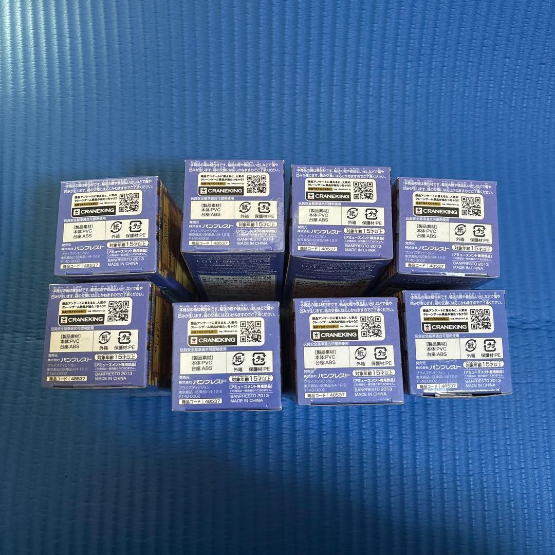 未使用　ワンピース　ワールドコレクタブルフィギュア　ワーコレZOO vol.3