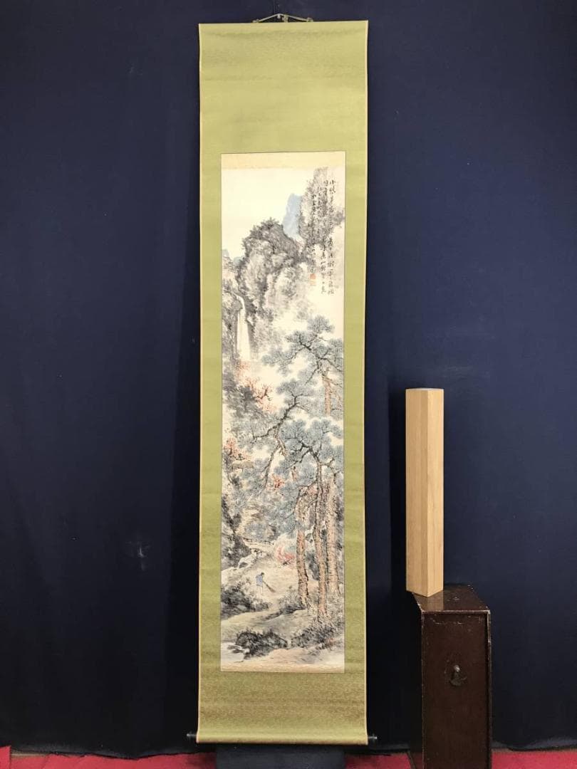 作者不詳/秋景本光城境内図/山水図/人物図/掛軸/名家伝来/AE-