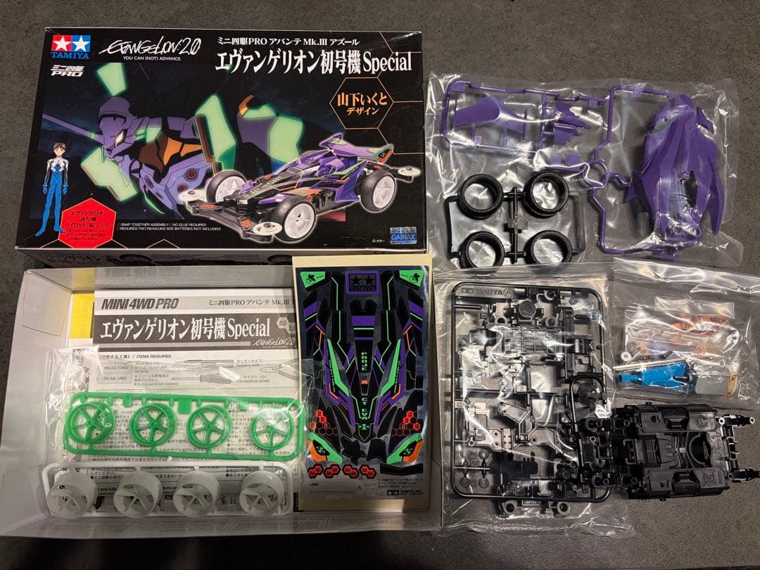 特典ホイール付属 ミニ四駆 PRO エヴァンゲリオン 初号機 アバンテ