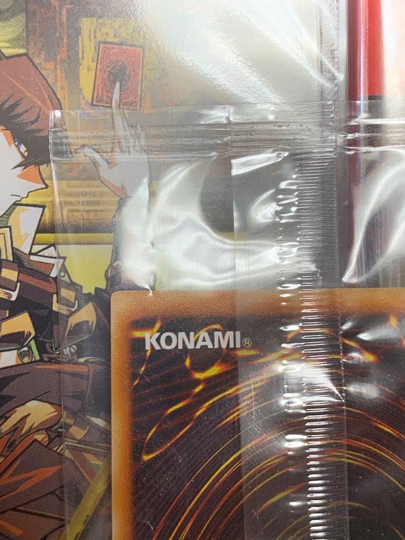 新品未開封　カオス・エンペラー・ドラゴン　レリーフ印刷抜けエラー