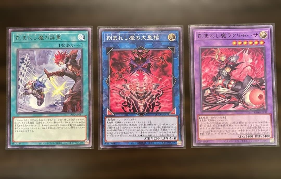 遊戯王 デモンスミス パーツセット 25thあり｜遊戯王 デモンスミス