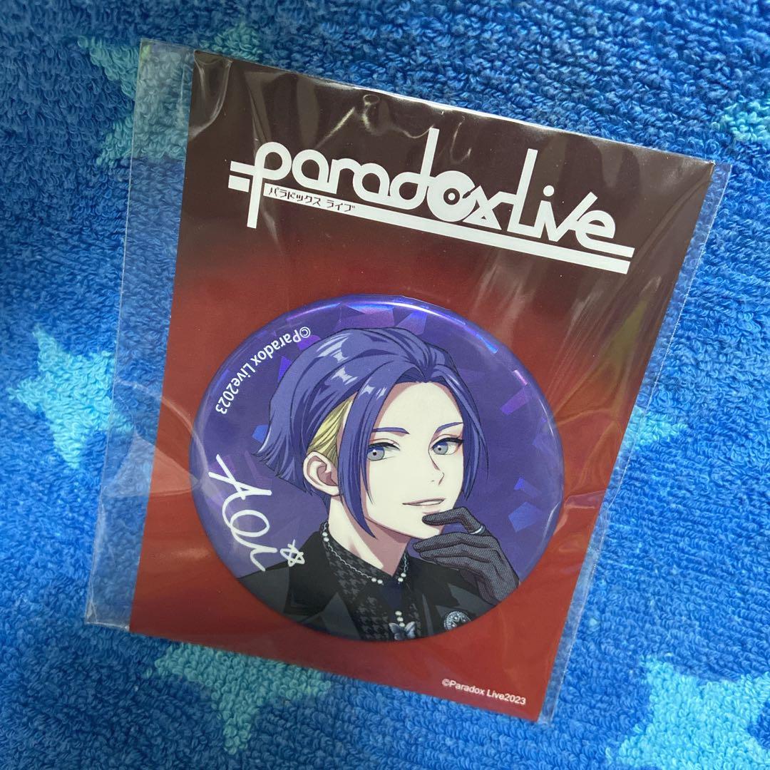 Paradox Live パラライ 4周年 BIG缶バッジ 葵 - メルカリ