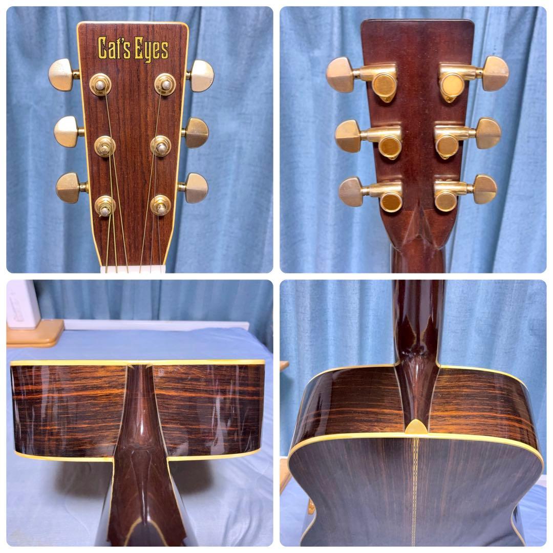 国産☆牛骨】東海 Cat's Eyes CE-500【弾き易く調整☆新品の弦