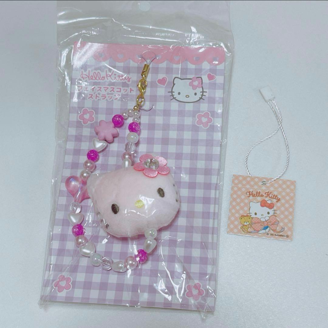 サンリオ ハローキティ ストラップ マスコット 携帯ストラップ ビーズ