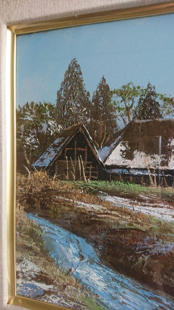 冬の妙高山麓 小川久雄画