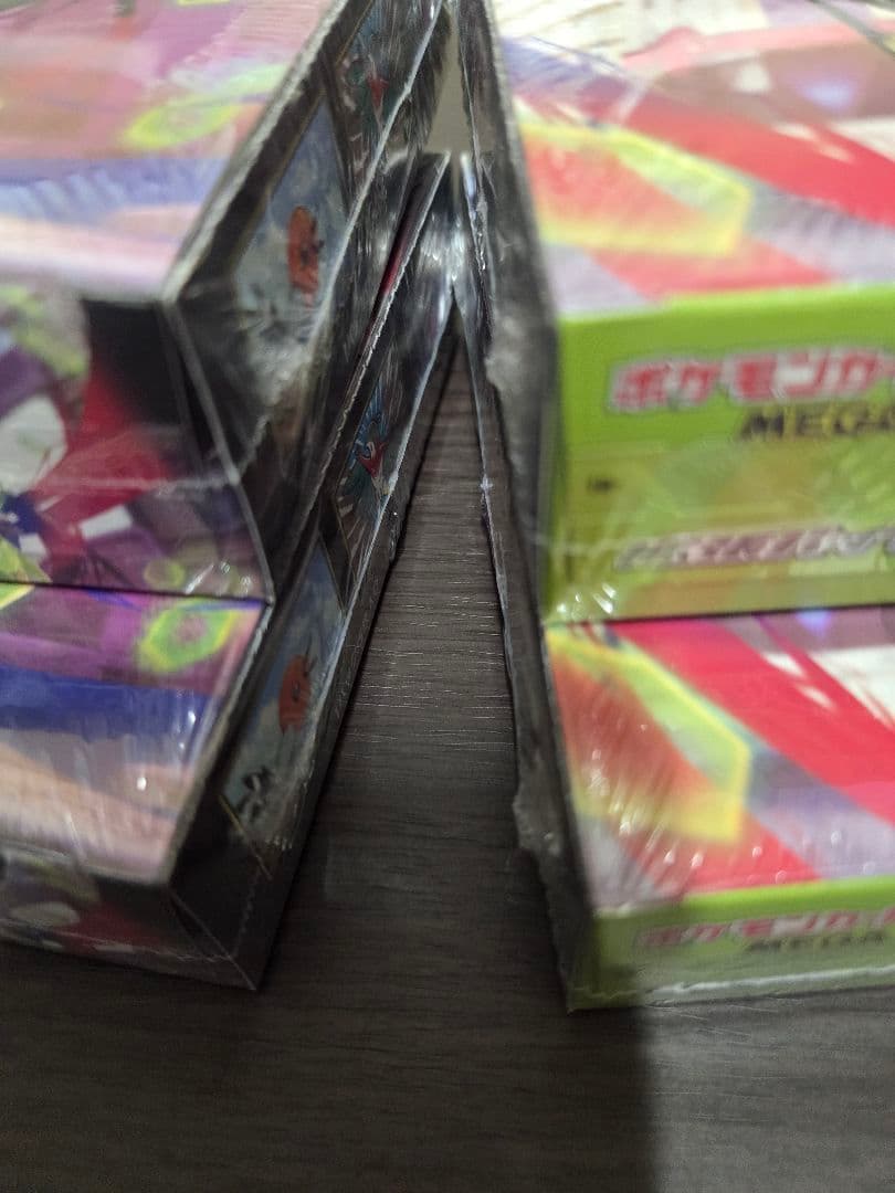 ポケモンカード　ムニキスゼロ新品未開封シュリンク付き４BOX