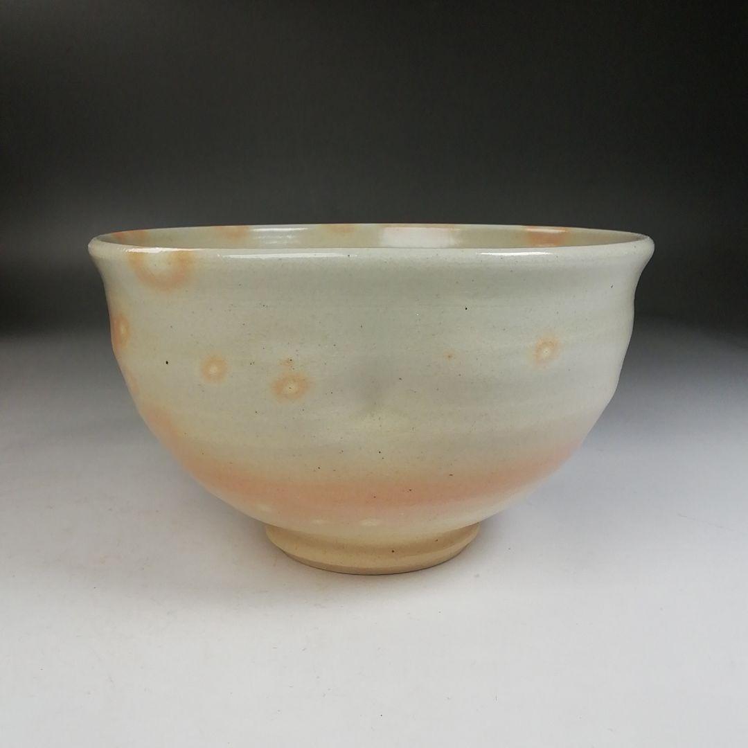 W137 数茶碗 十客『御本手』『田中渓峰 造』 共箱 茶道具 - メルカリ