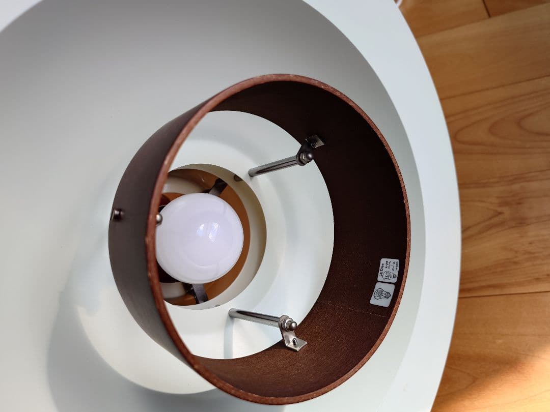 Mercero　ペンダントライト