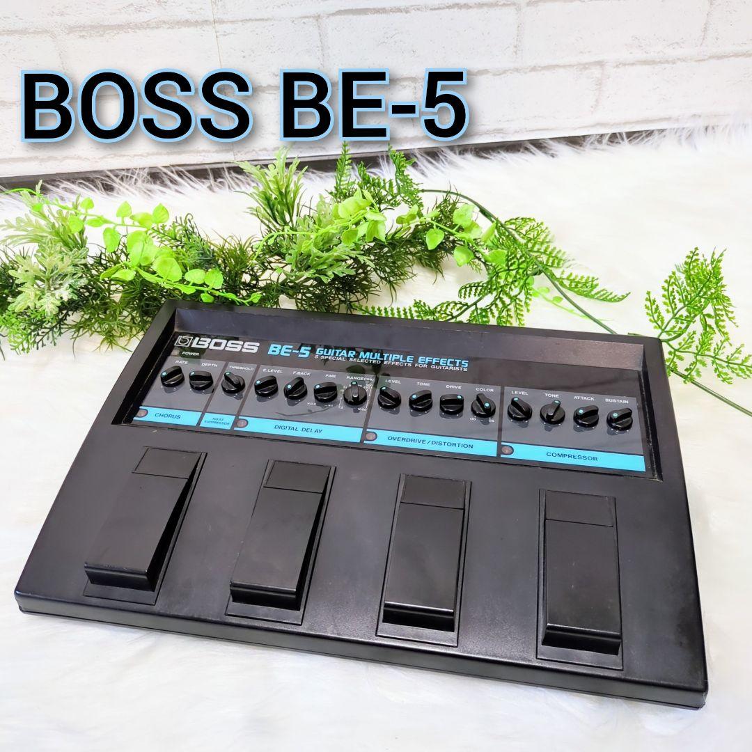 動作確認済み】BOSS BE-5 ギターエフェクター