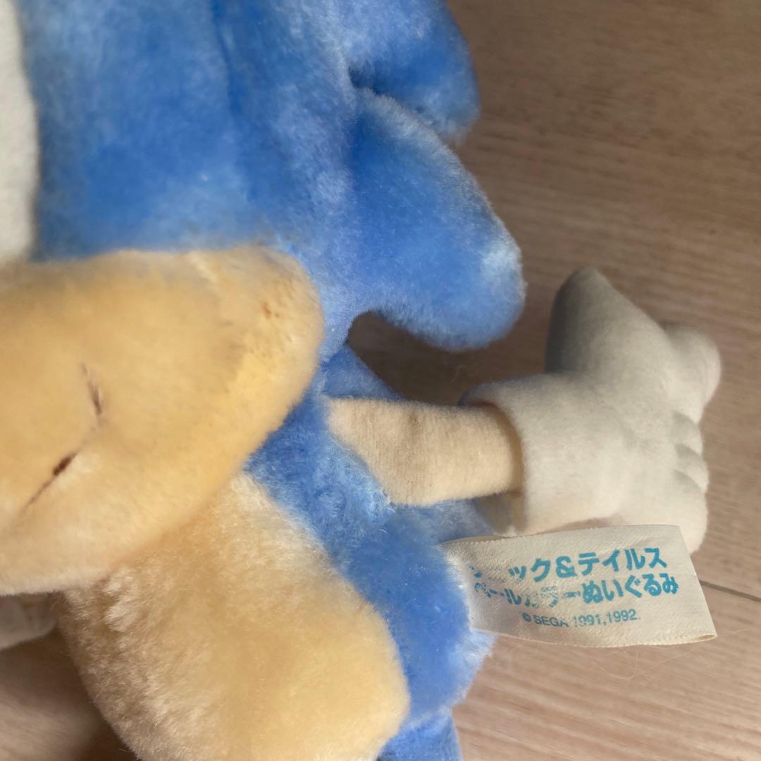 セガソニック ペールカラー　ぬいぐるみ 平成レトロ　非売品　1998 希少　レア