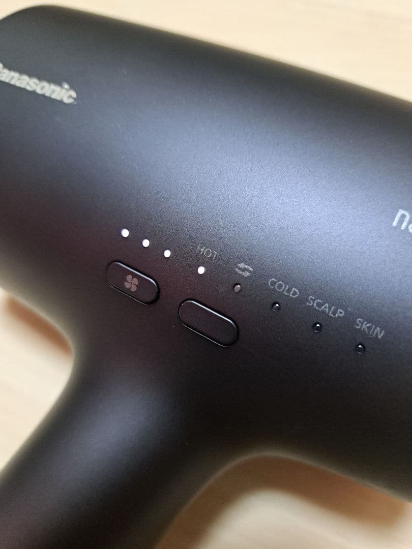 パナソニック EH-NA0J 2023年製