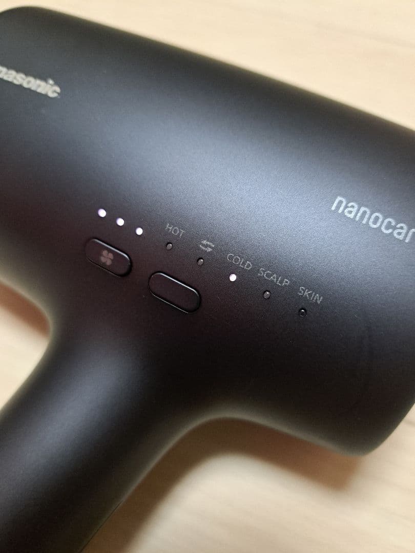 パナソニック EH-NA0J 2023年製