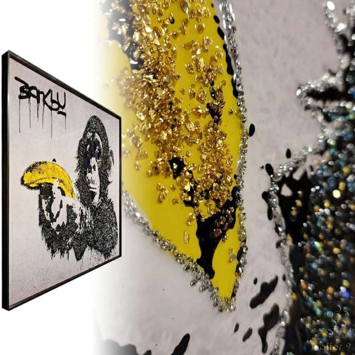 バンクシー　チンパンジー　バナナ