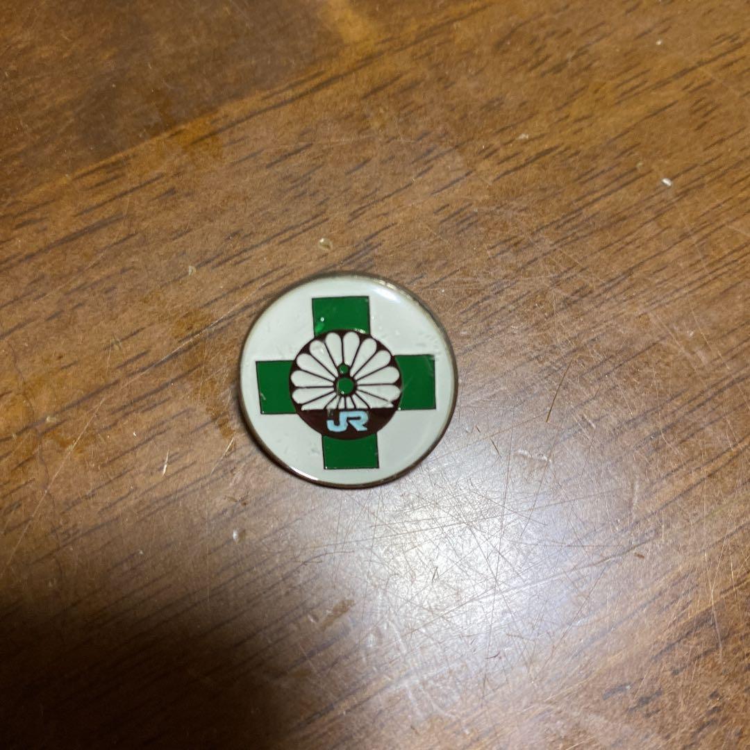 JR西日本社章ピンバッジ