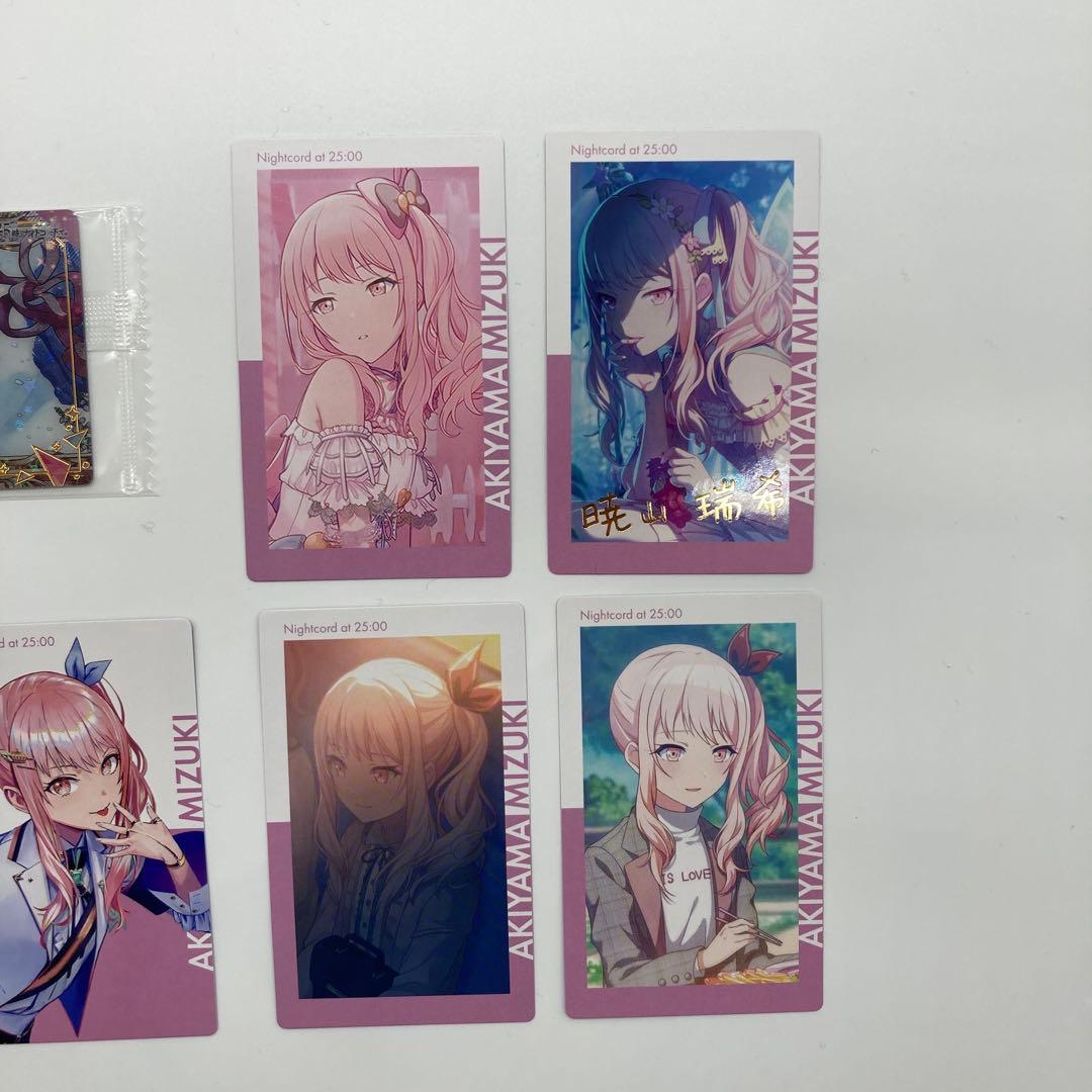 ○プロセカ エピカ 暁山瑞希 箔押し