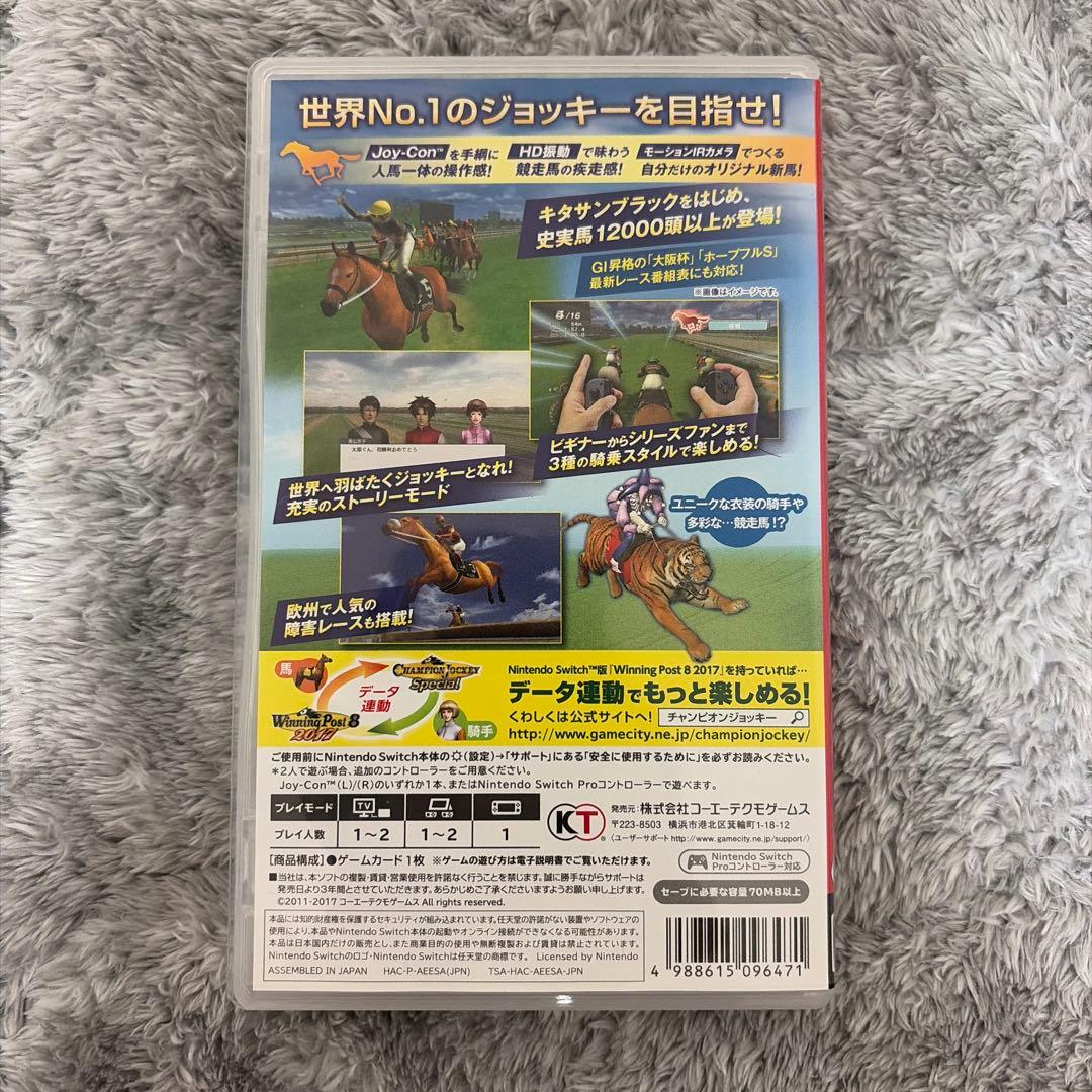 Nintendo Switch CHAMPION JOCKEY Special Nintendo Switch