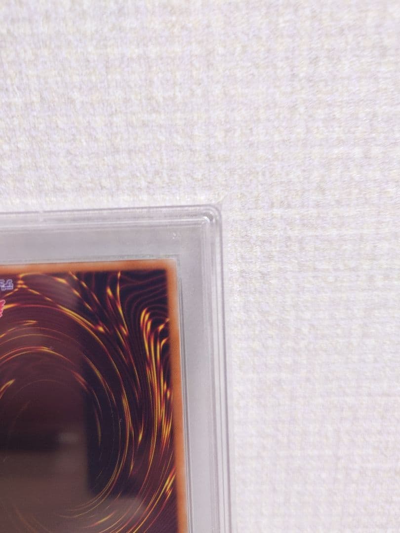 ブラックマジシャンガール20thシク PSA10