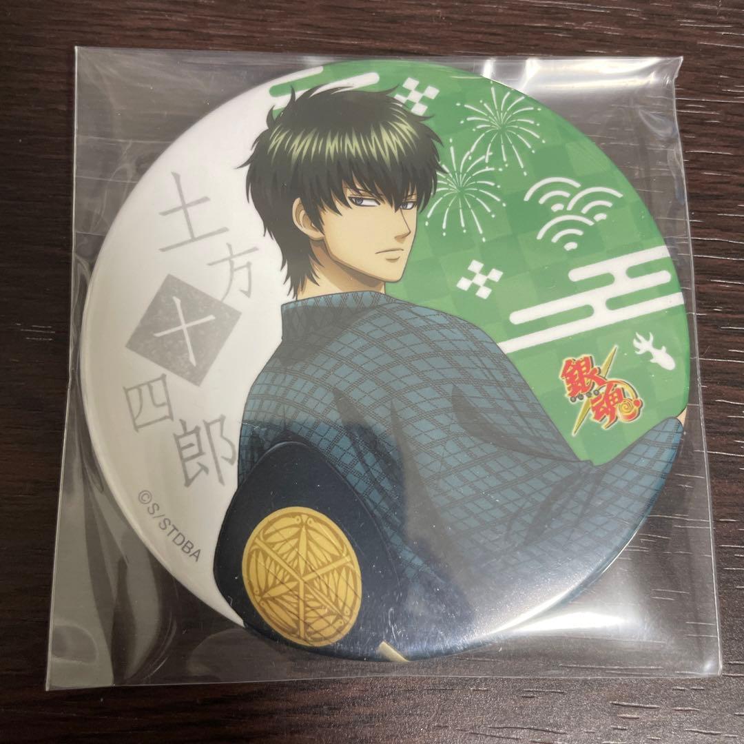 銀魂 マルイ限定 夏祭りアクリルバッジ 土方十四郎